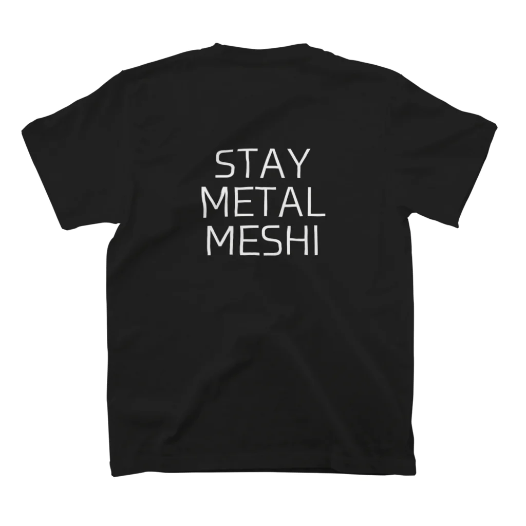 高円寺メタルめし のBRUTAL METAL MESHI WHITE Regular Fit T-Shirtの裏面