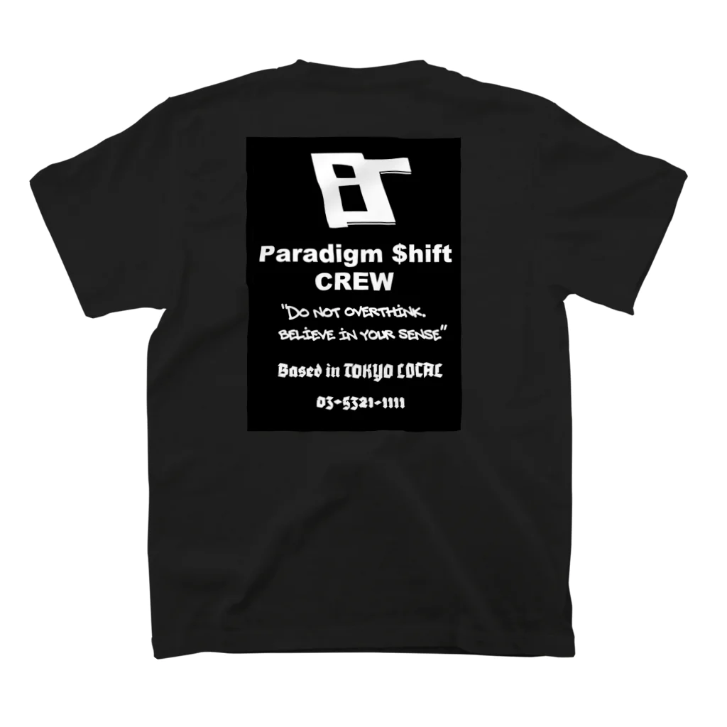 Paradigm $hiftのBasic T (Tokyo metropolitan government) スタンダードTシャツの裏面