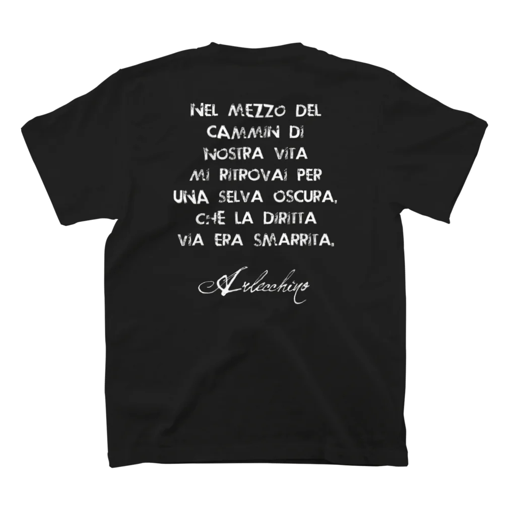 ArlecchinoのMattina Tシャツ スタンダードTシャツの裏面