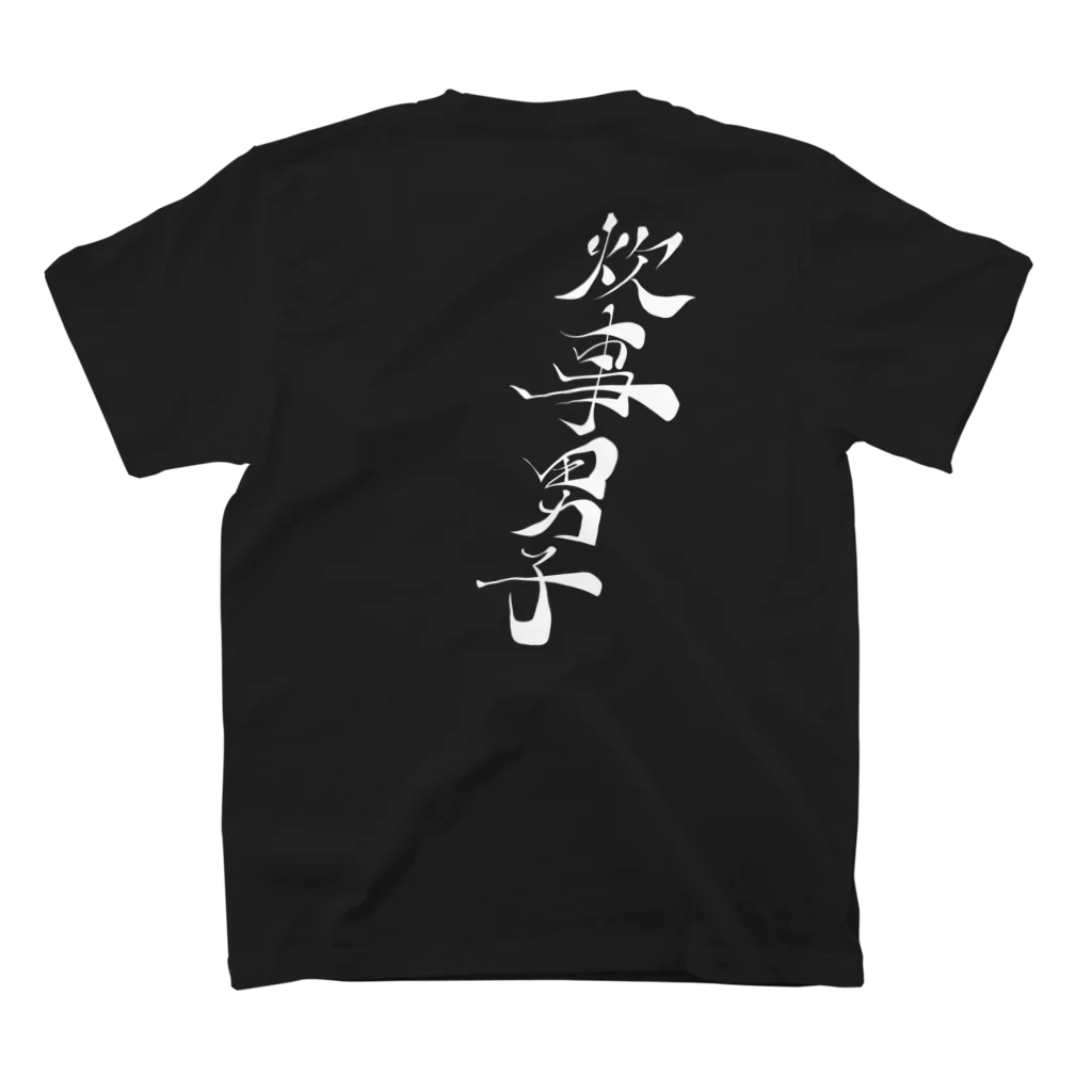 わたるさんのdesignの炊事男子（俺の台所）_両面デザイン スタンダードTシャツの裏面