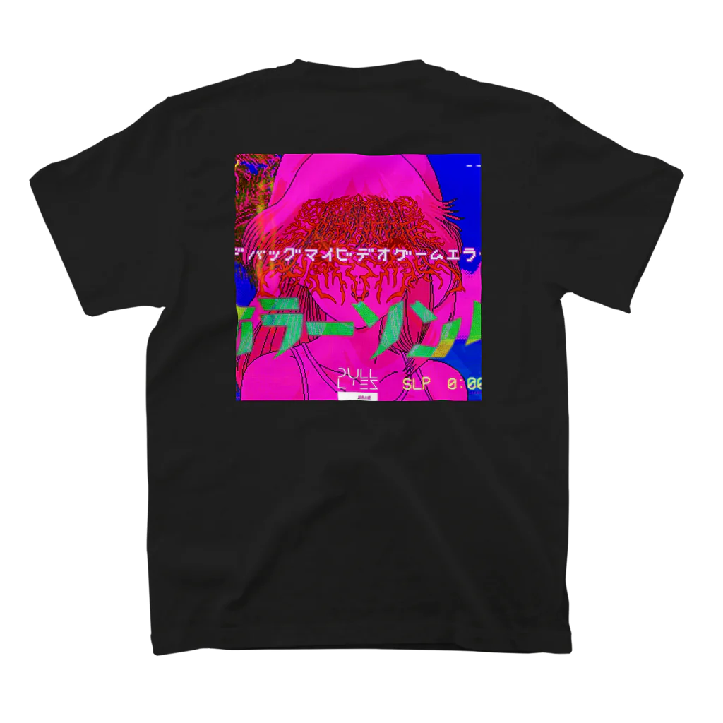 ぴえんぴえんしょんしょんまるのホラーソング スタンダードTシャツの裏面