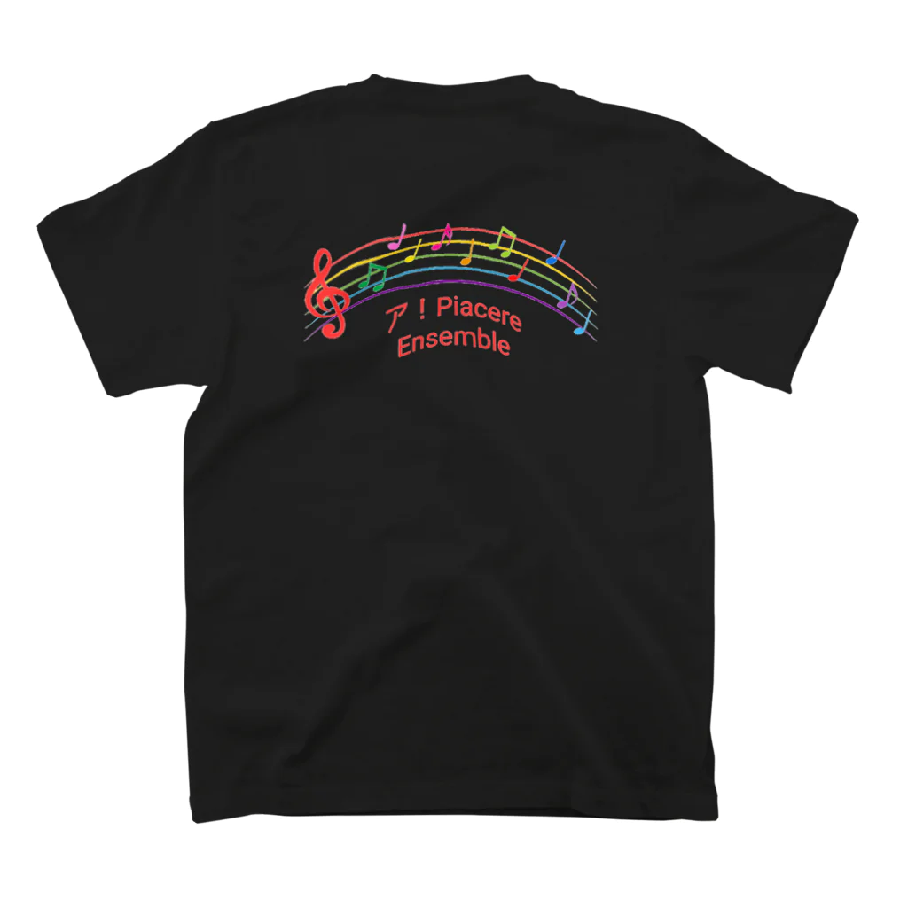 ア！Piacere Ensembleのア！PiacereEnsemble公式オリジナルグッズ！ Regular Fit T-Shirtの裏面