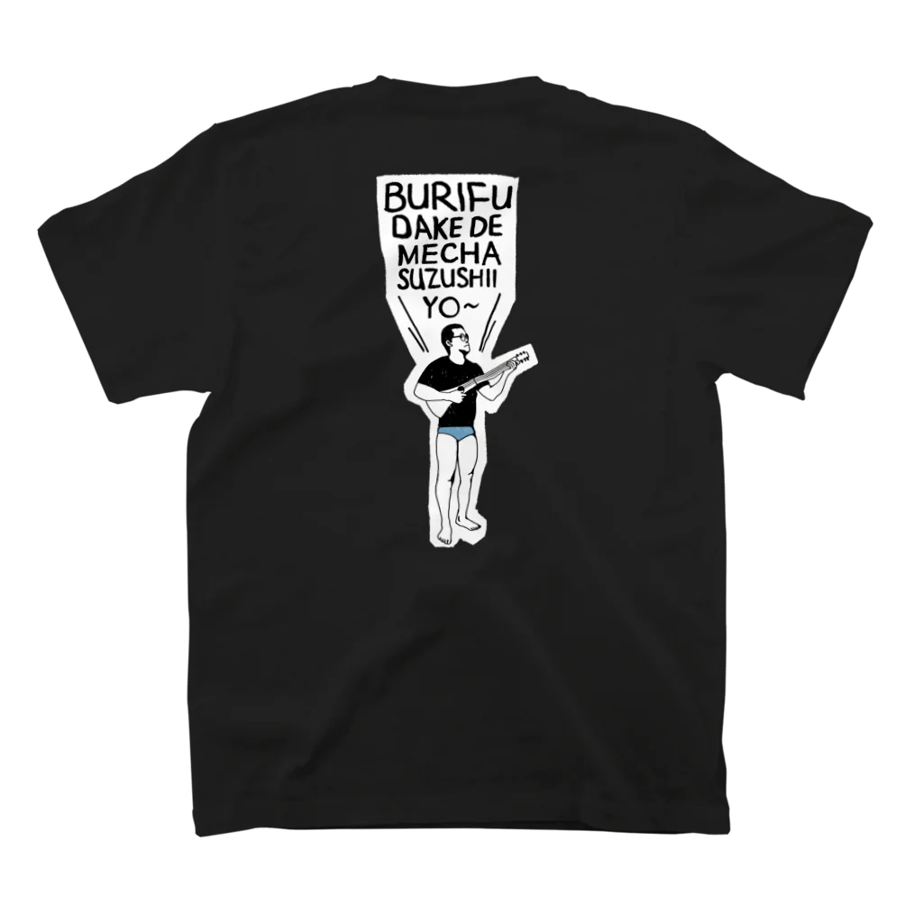 SURREAL SHOPの【黒専用】 ESCAPE FROM SOCIETY スタンダードTシャツの裏面