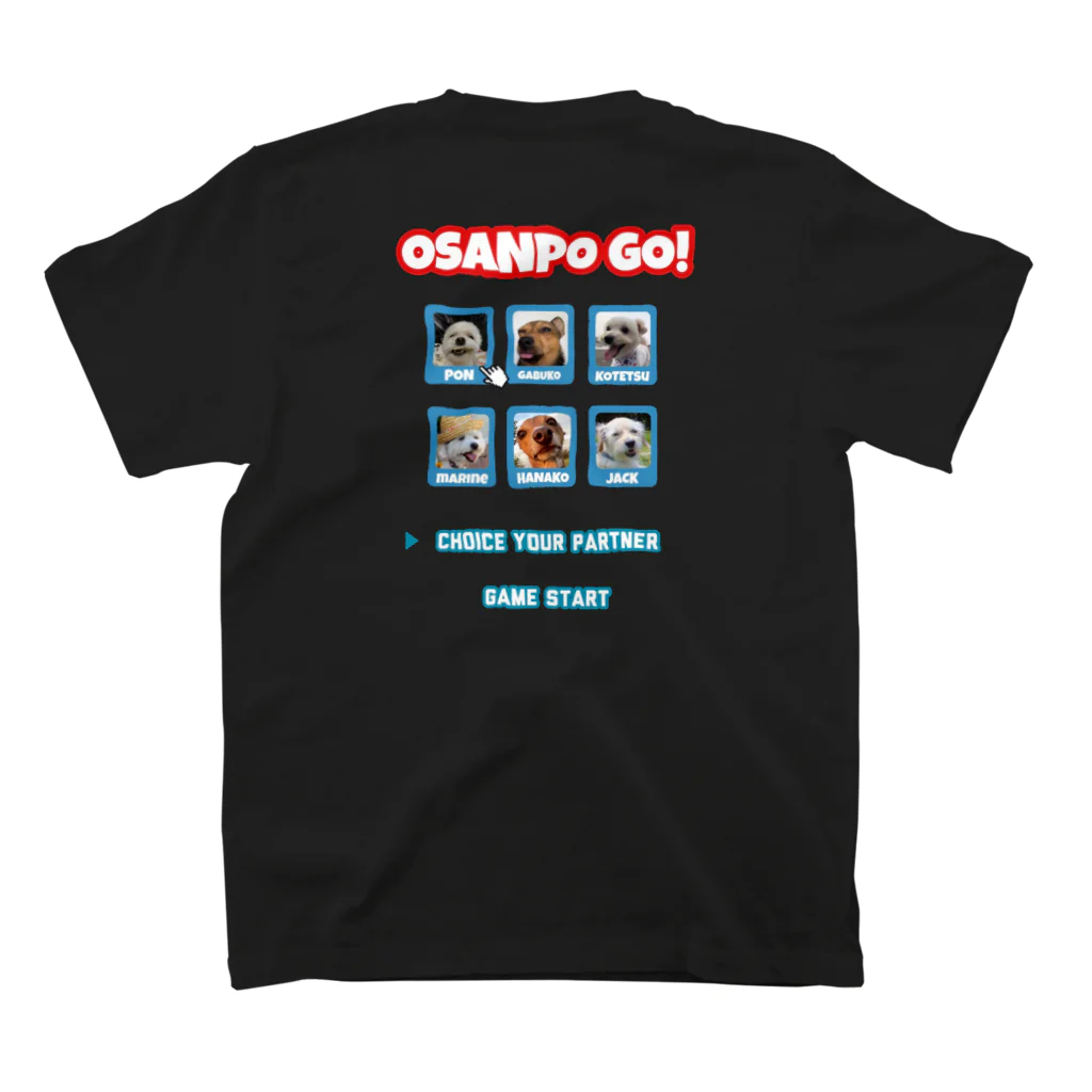 wanwan peepee'sのおさんぽGO！ Regular Fit T-Shirtの裏面