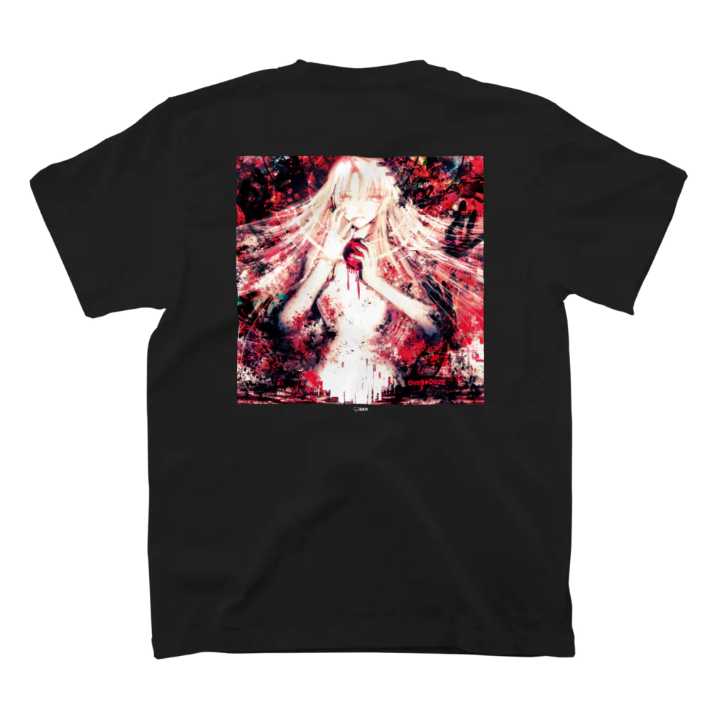 Blatantly Emotional RecordsのOveЯ DozE Tシャツ スタンダードTシャツの裏面