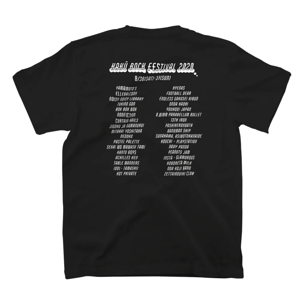 一本松の架空ロックフェス 2020 Regular Fit T-Shirtの裏面