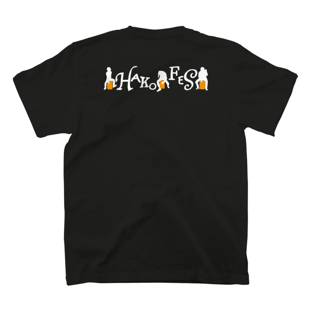 HAKO-BUNE 2ndのハコＴ白字_背面 Regular Fit T-Shirtの裏面