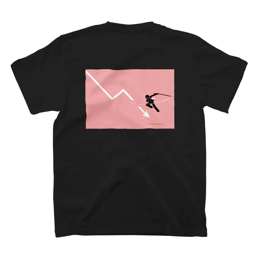 ASOBIのYou are a trader. Regular Fit T-Shirtの裏面