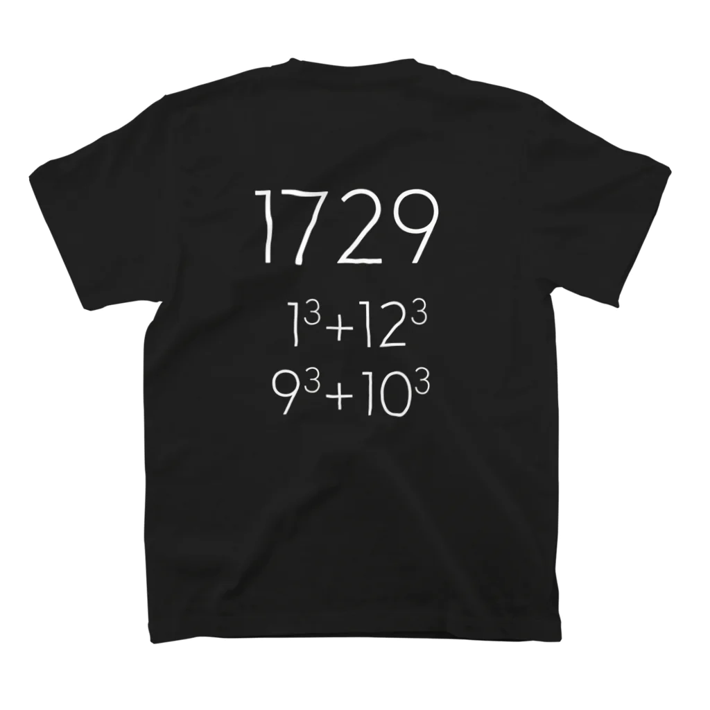 たねまきの【両面】2番目のタクシー数　白字 スタンダードTシャツの裏面