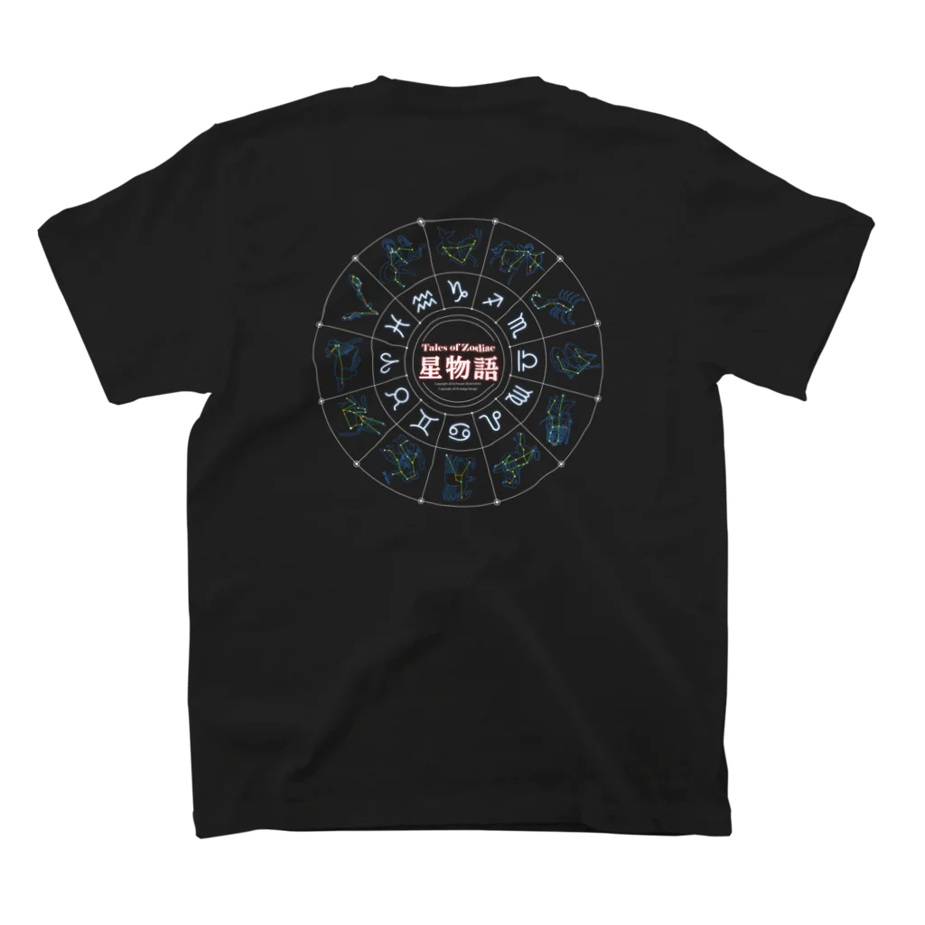 セッジ💡デザイン講師ブロガーの星物語-12星座全図- スタンダードTシャツの裏面