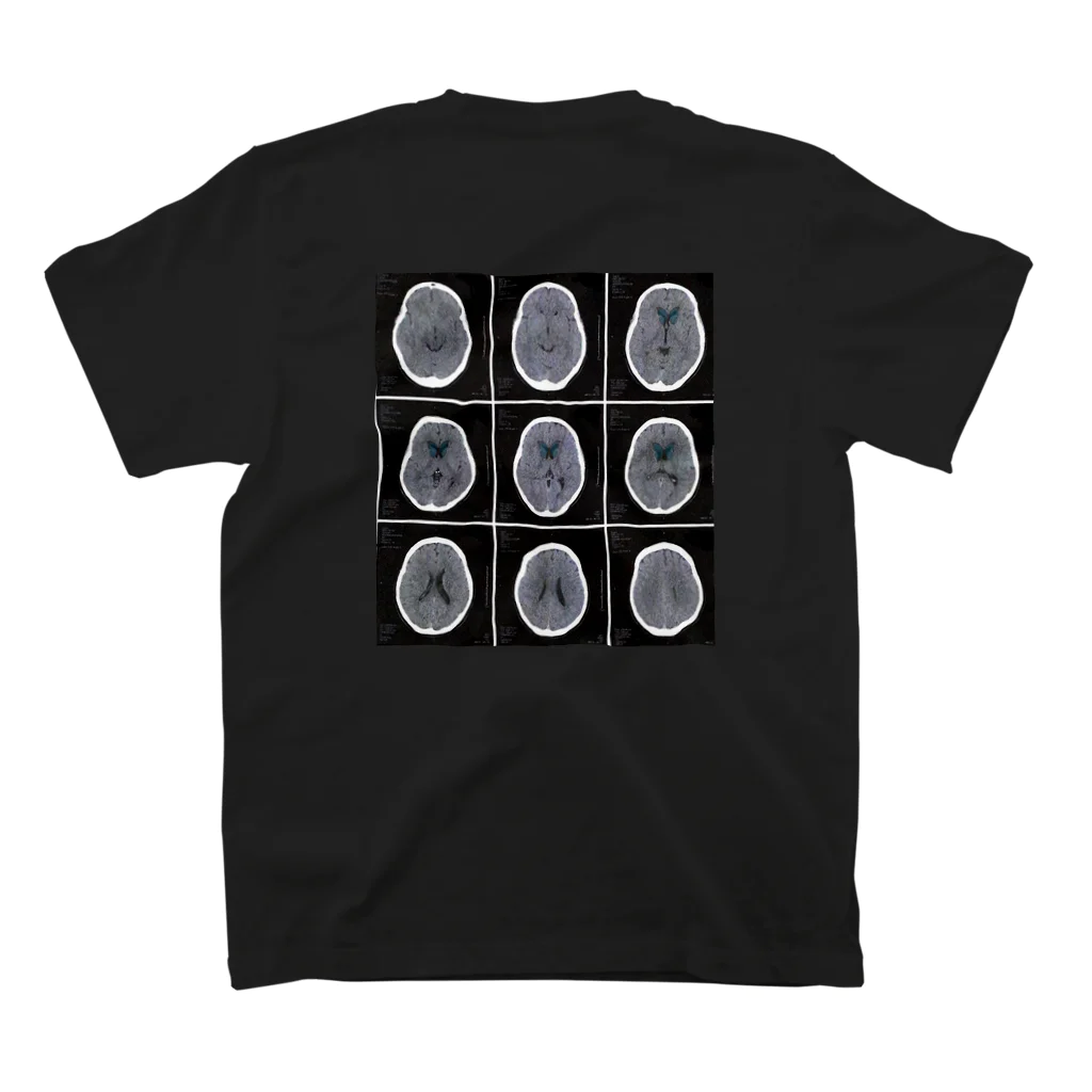 世界墓地のIam Brain Regular Fit T-Shirtの裏面