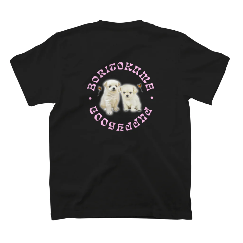 ARSTYのPUPPYHOOD LOGO / PINK スタンダードTシャツの裏面