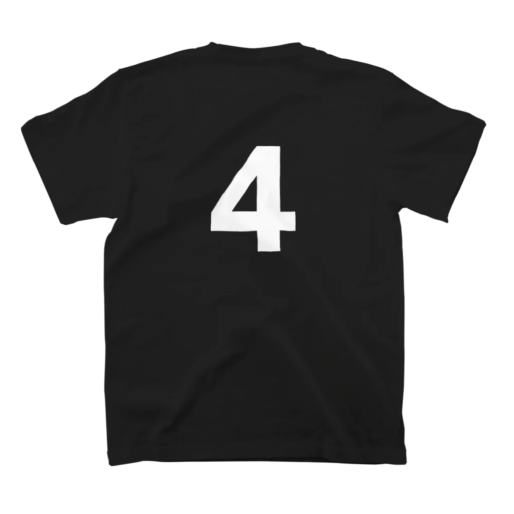 野球Tシャツ倶楽部（文字デザイン）のセカンドベースマン（背番号4） スタンダードTシャツの裏面
