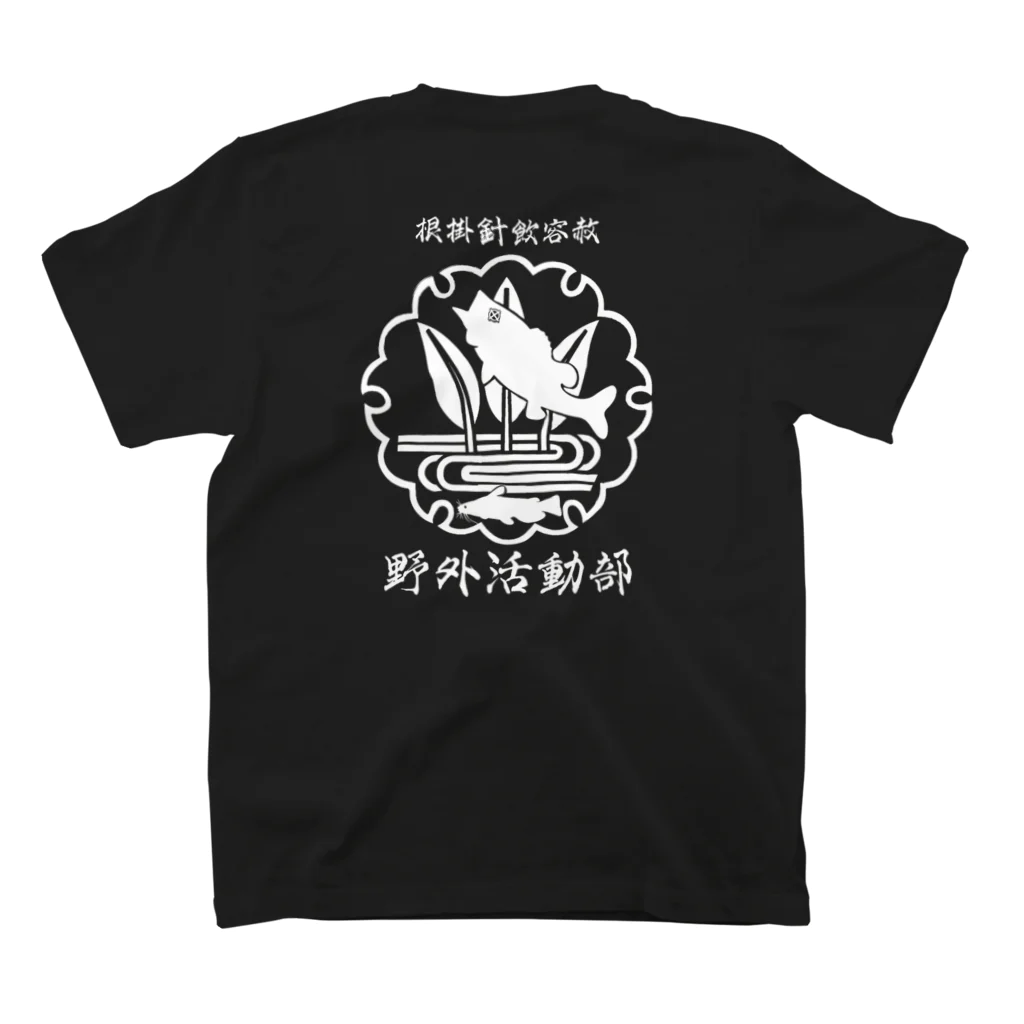 Spirit of shooterの野外活動部 スタンダードTシャツの裏面