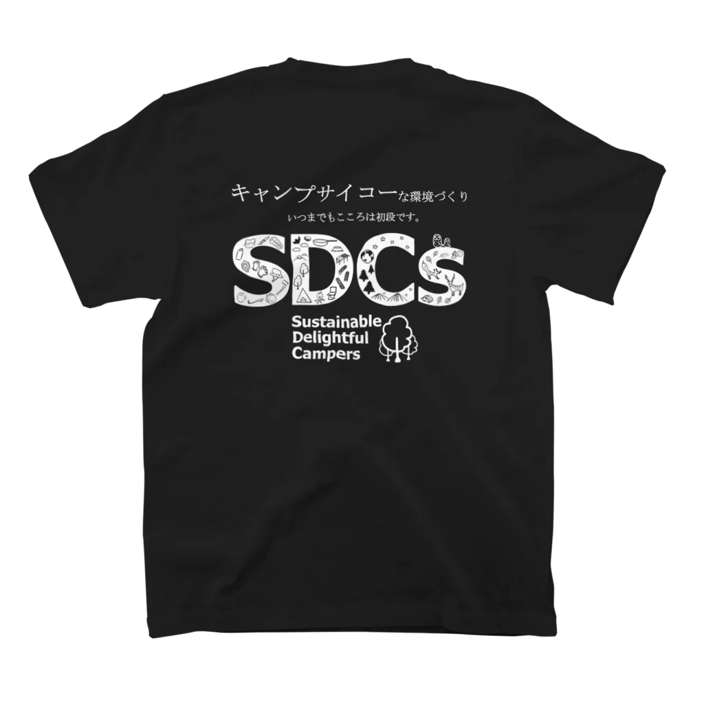 Too fool campers Shop!のSDCsキャンペーン キャンプサイコーおじさんコラボ(白文字) スタンダードTシャツの裏面