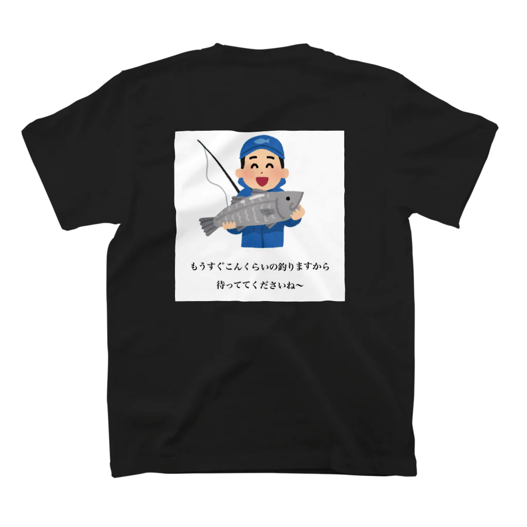 【Fierté】の試し スタンダードTシャツの裏面