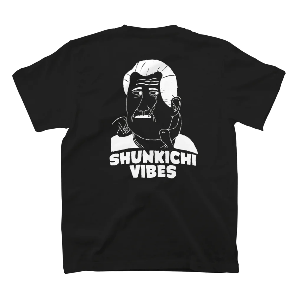 SHUNKICHI VIBESのシュンキチさん・ブラック スタンダードTシャツの裏面