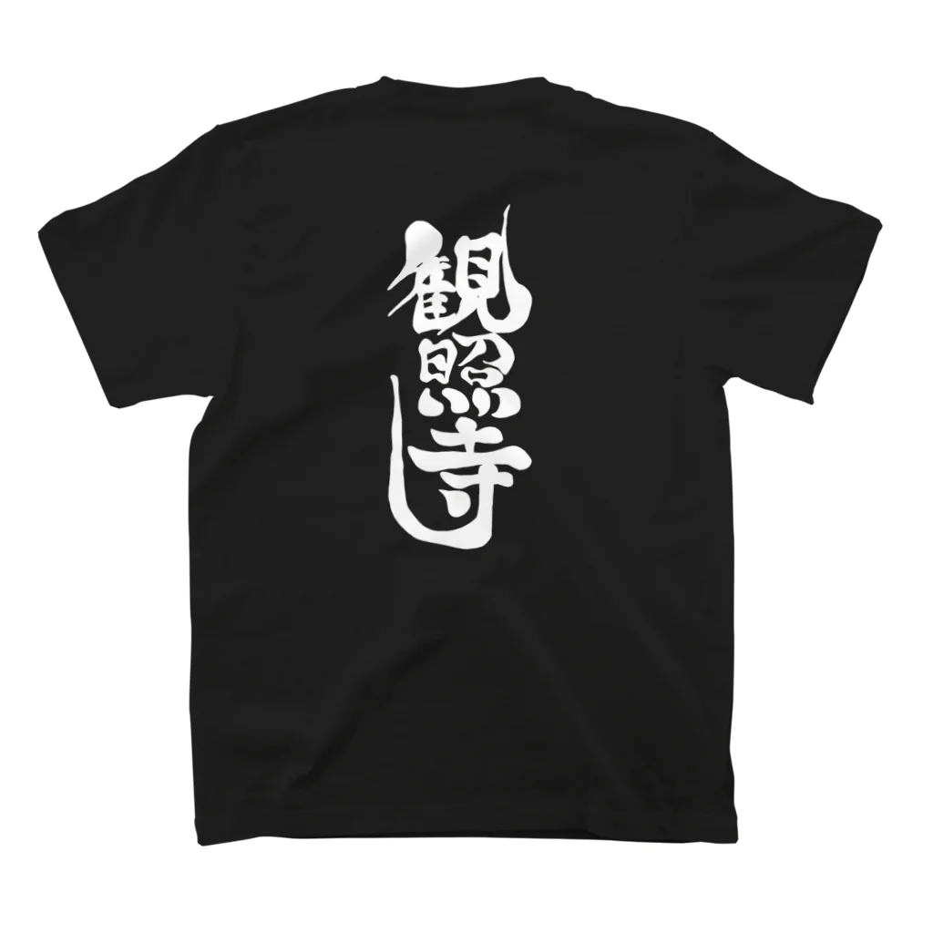 templeのあ Regular Fit T-Shirtの裏面