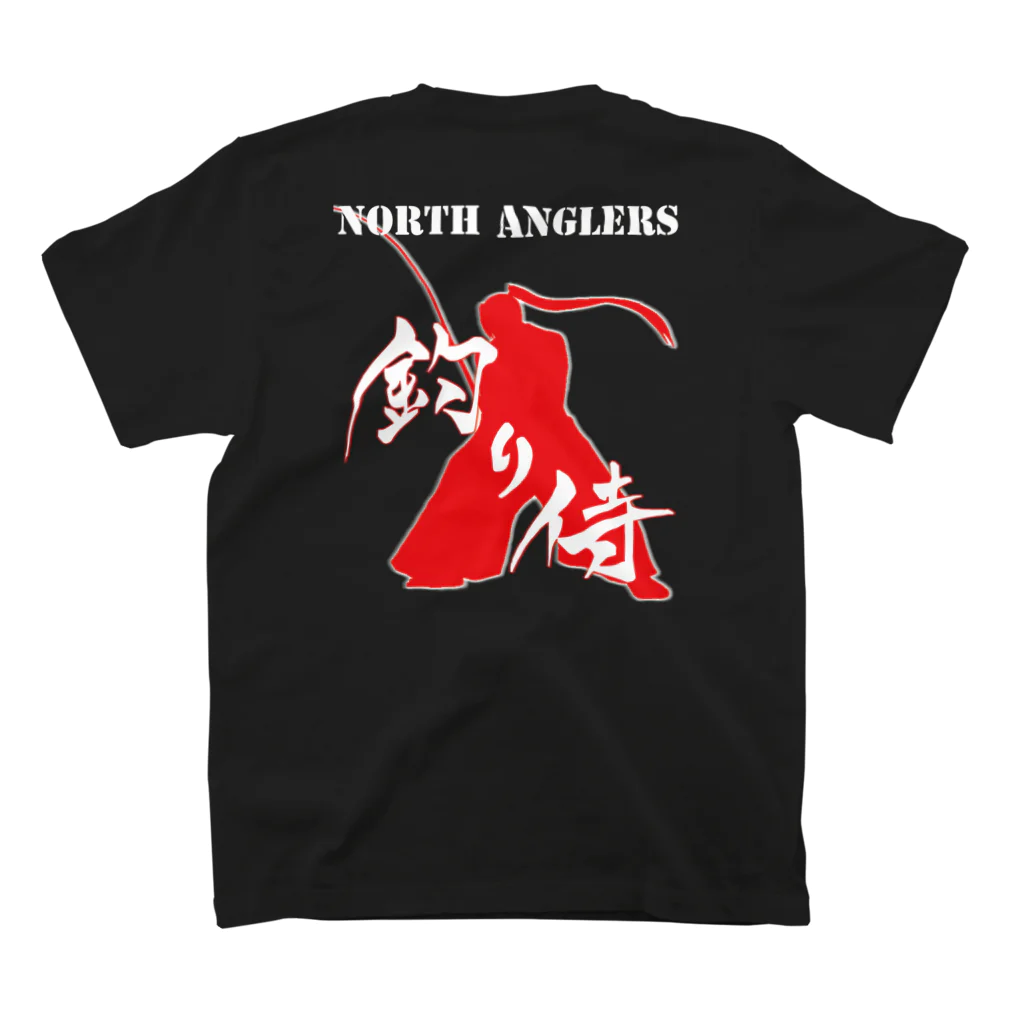 北の釣り侍のNorthAngler 釣り侍 スタンダードTシャツの裏面