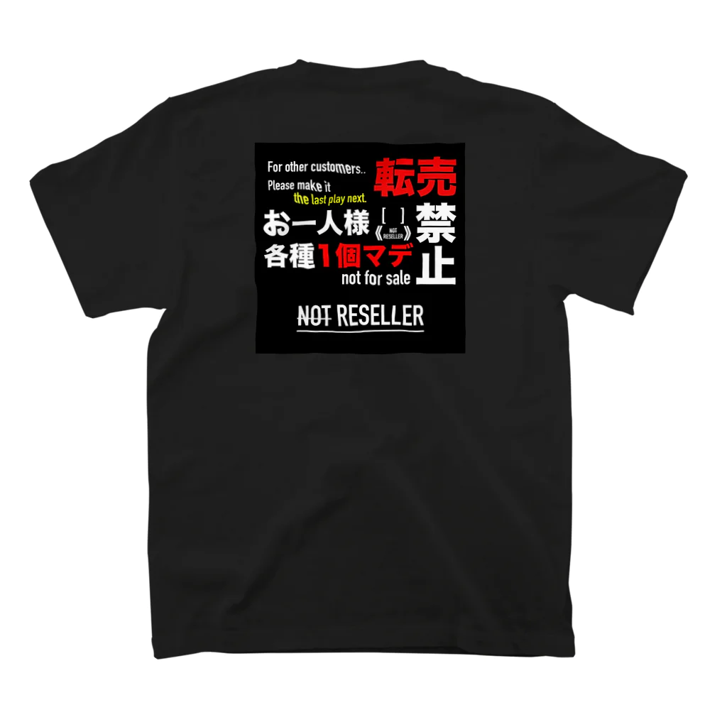 NOT RESELLER by NC2 ch.のゲームセンターで言われがちなワードグラフィック【NOT RESELLER】 Regular Fit T-Shirtの裏面