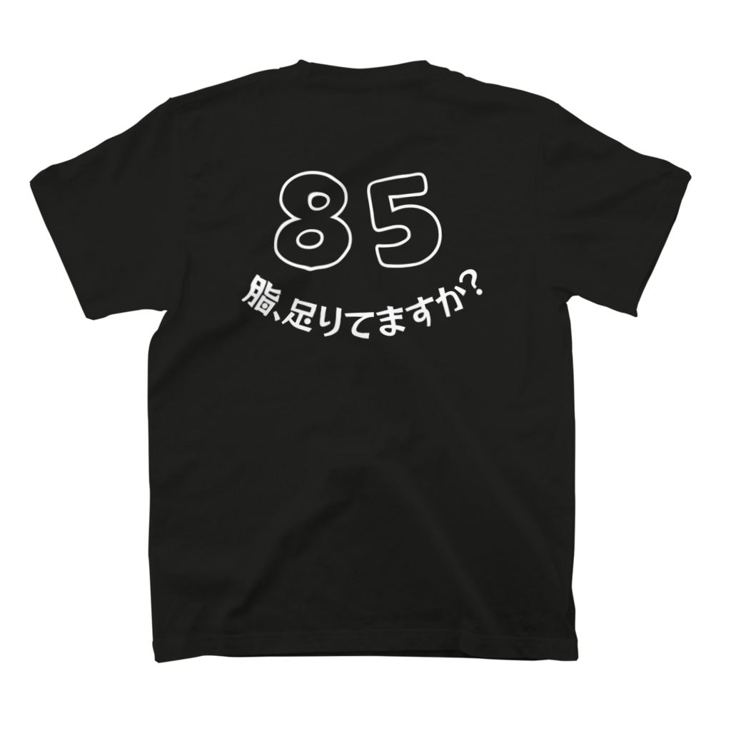 うどん箱太郎のうどん箱太郎オリジナルグッズ Regular Fit T-Shirtの裏面