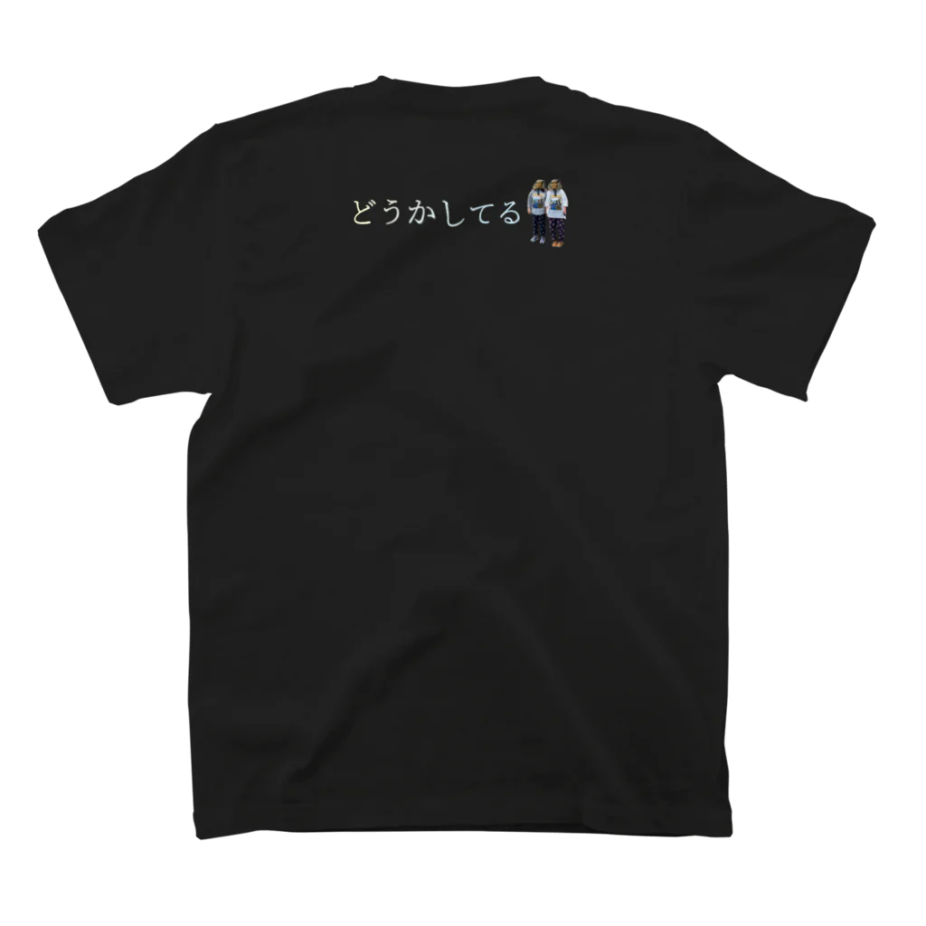 ケイティ企画のツタＴ／両面プリント／濃色（17色） スタンダードTシャツの裏面