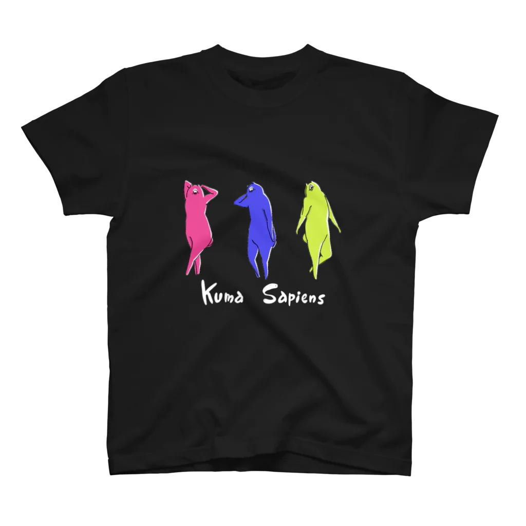 クマ・サピエンスのKuma Sapiens スタンダードTシャツ