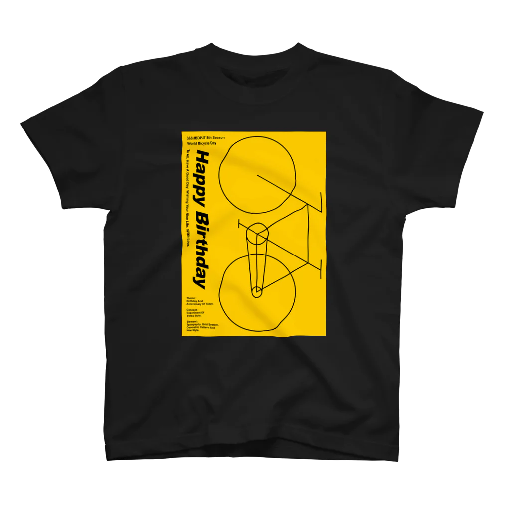 365HBD_suzuriの365HBD_269（06.03） Regular Fit T-Shirt