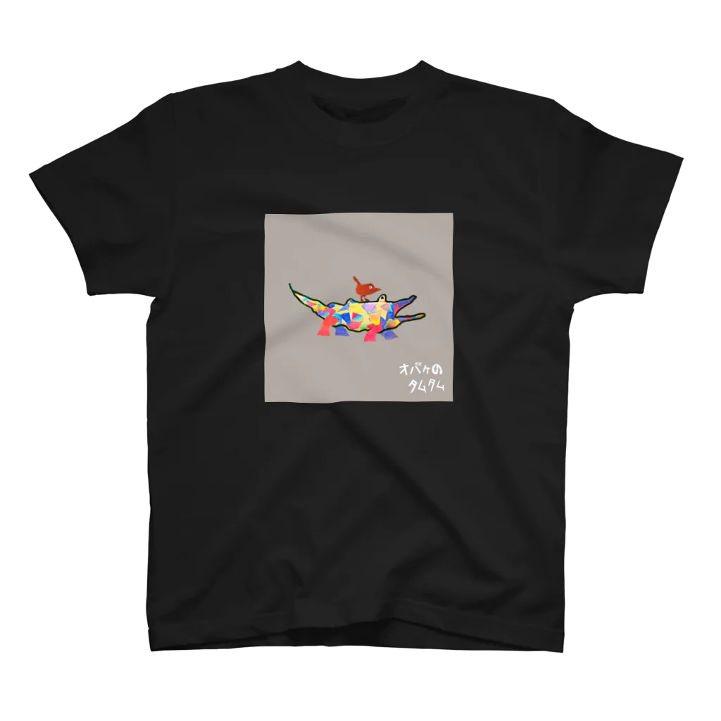 【全盲の絵描き】オバケのタムタムの【全盲の画家】ワニと小鳥 Regular Fit T-Shirt