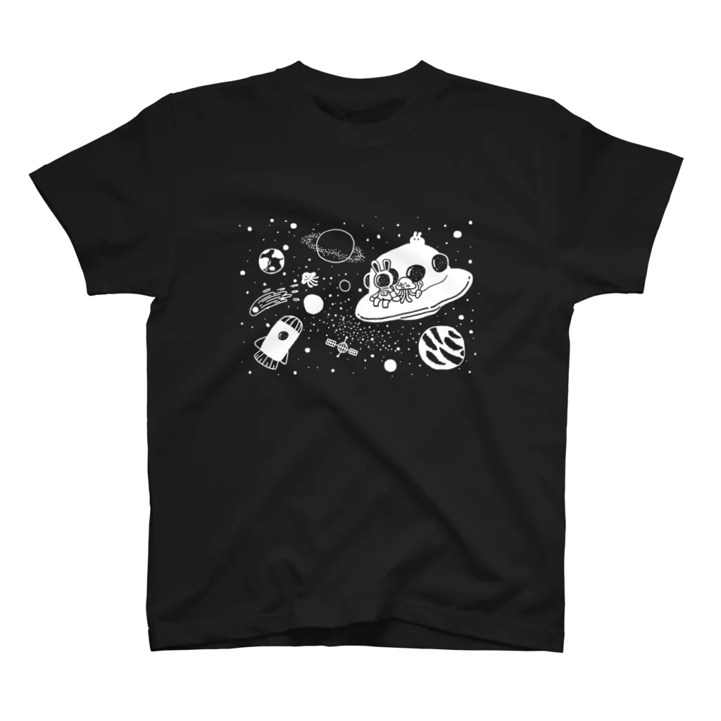 ひだまりのくまのうさぎと宇宙人の旅 スタンダードTシャツ