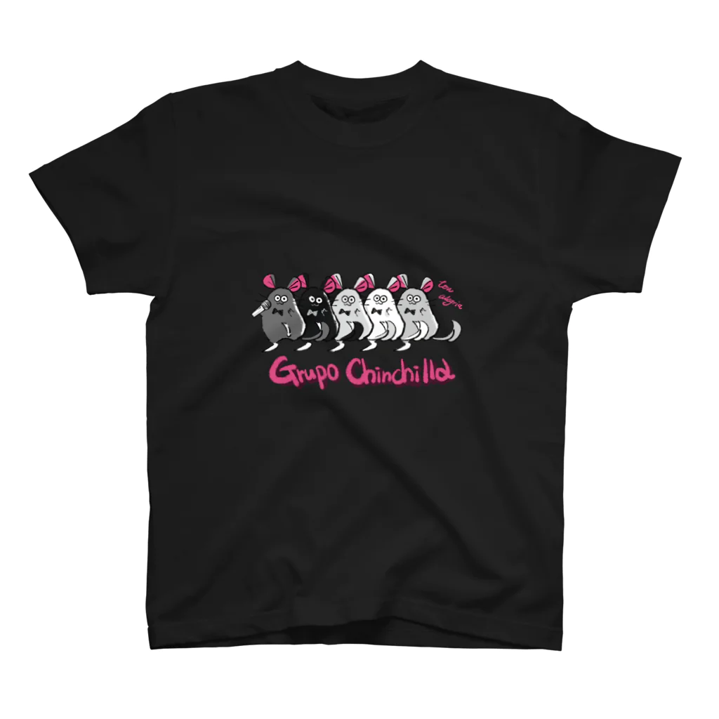 Líneas de aska “Askaの紙上絵”のGrupo Chinchilla(グルーポ チンチラ) スタンダードTシャツ