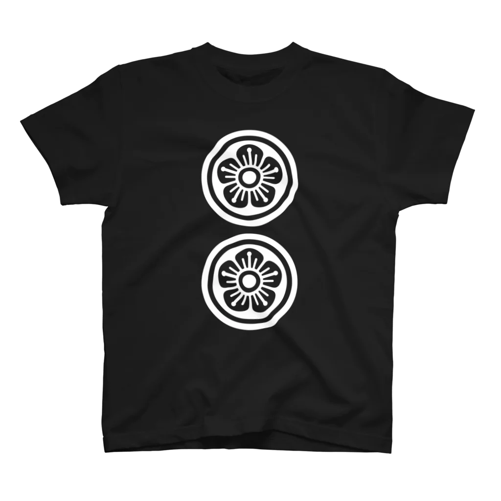 麻雀ロゴTシャツショップ 雀喰 -JUNK-の麻雀牌 2筒 リャンピン ＜筒子>白ロゴ Regular Fit T-Shirt