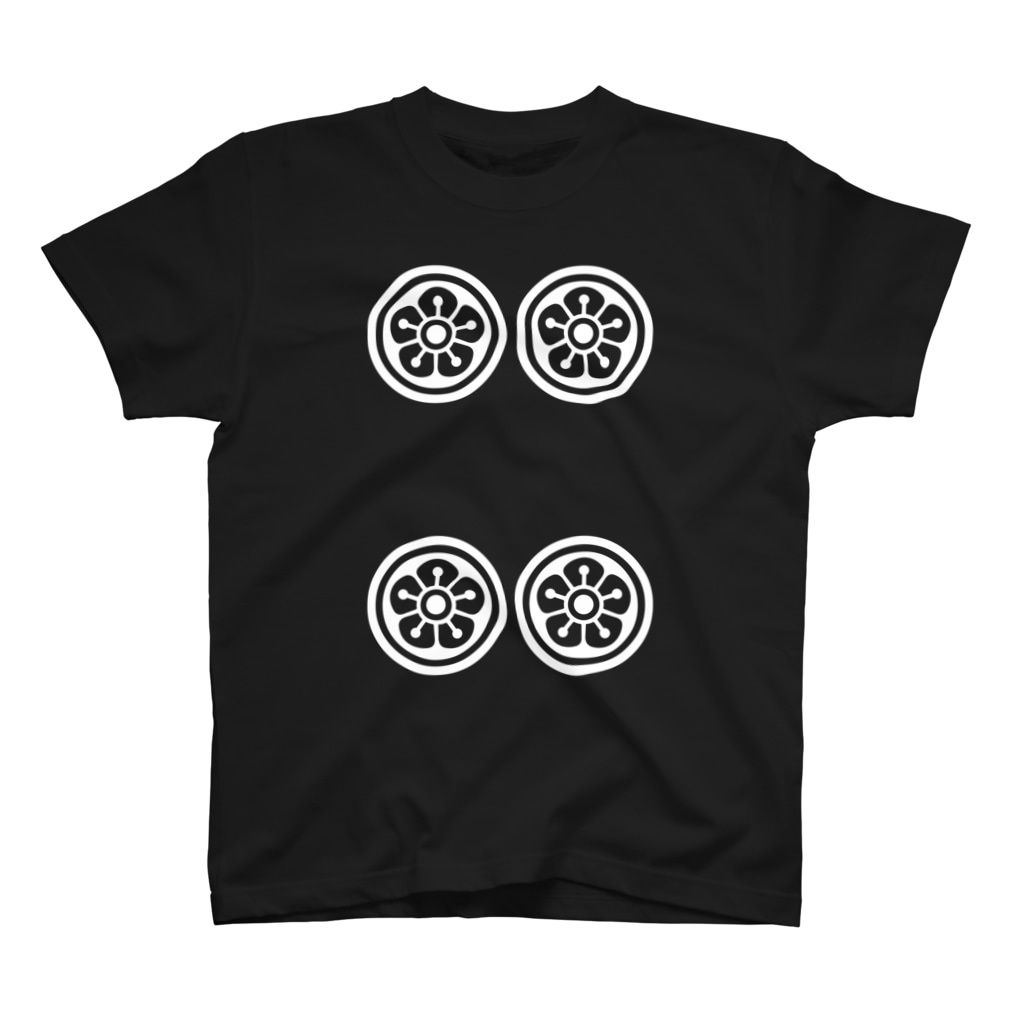 麻雀ロゴTシャツショップ 雀喰 -JUNK-の麻雀牌 4筒 スーピン ＜筒子>白ロゴ Regular Fit T-Shirt