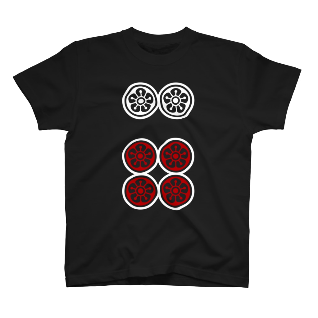 麻雀ロゴTシャツショップ 雀喰 -JUNK-の麻雀牌 6筒 ローピン ＜筒子 リョーピン>白赤ロゴ Regular Fit T-Shirt
