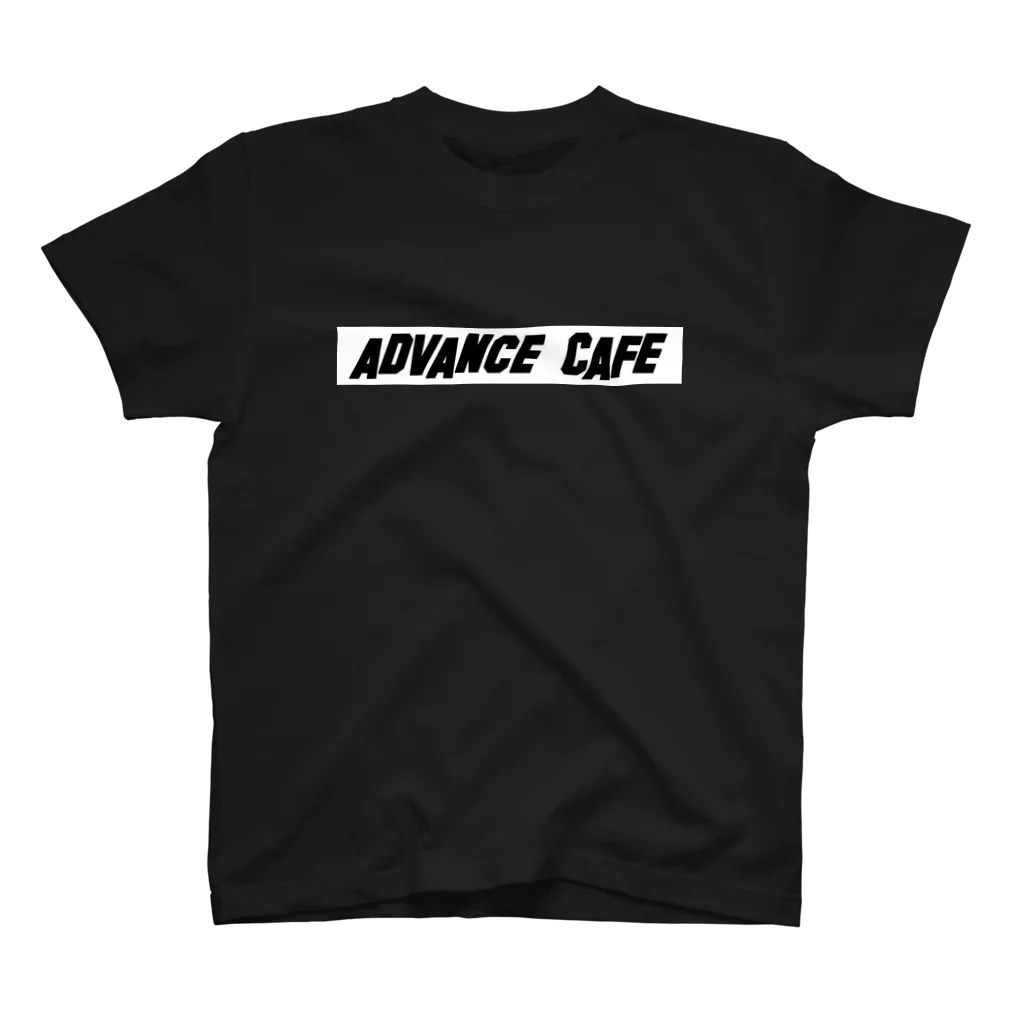 Les Ailes Confiserie SUZURI支店のAdvance cafe 2 Regular Fit T-Shirt