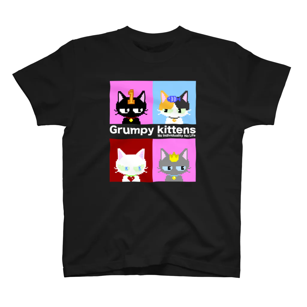 Grumpy kittensのGrumpy kittens No Individuality No Life スタンダードTシャツ