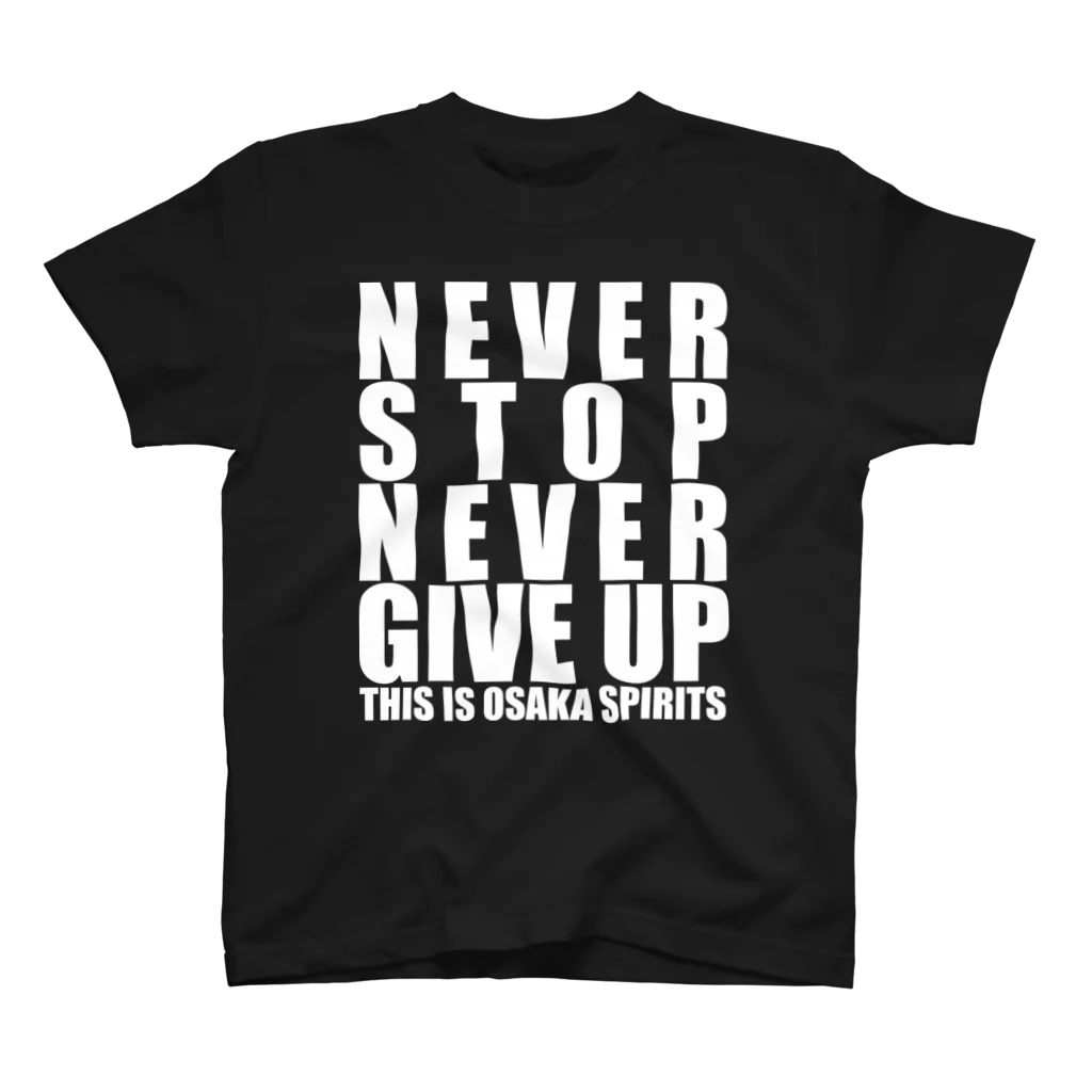 サッカーショップ蹴球堂の【OTONA REAL】NEVER STOP NEVER GIVE UP Tシャツ（OSAKA SPIRITS Ver.） 티셔츠