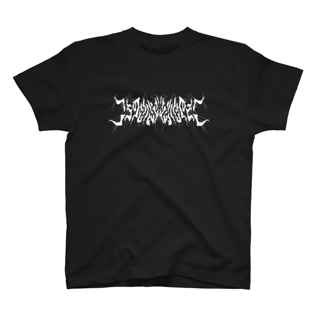 こうのとりバンドのこうのとりバンドケバケバロゴTシャツ スタンダードTシャツ