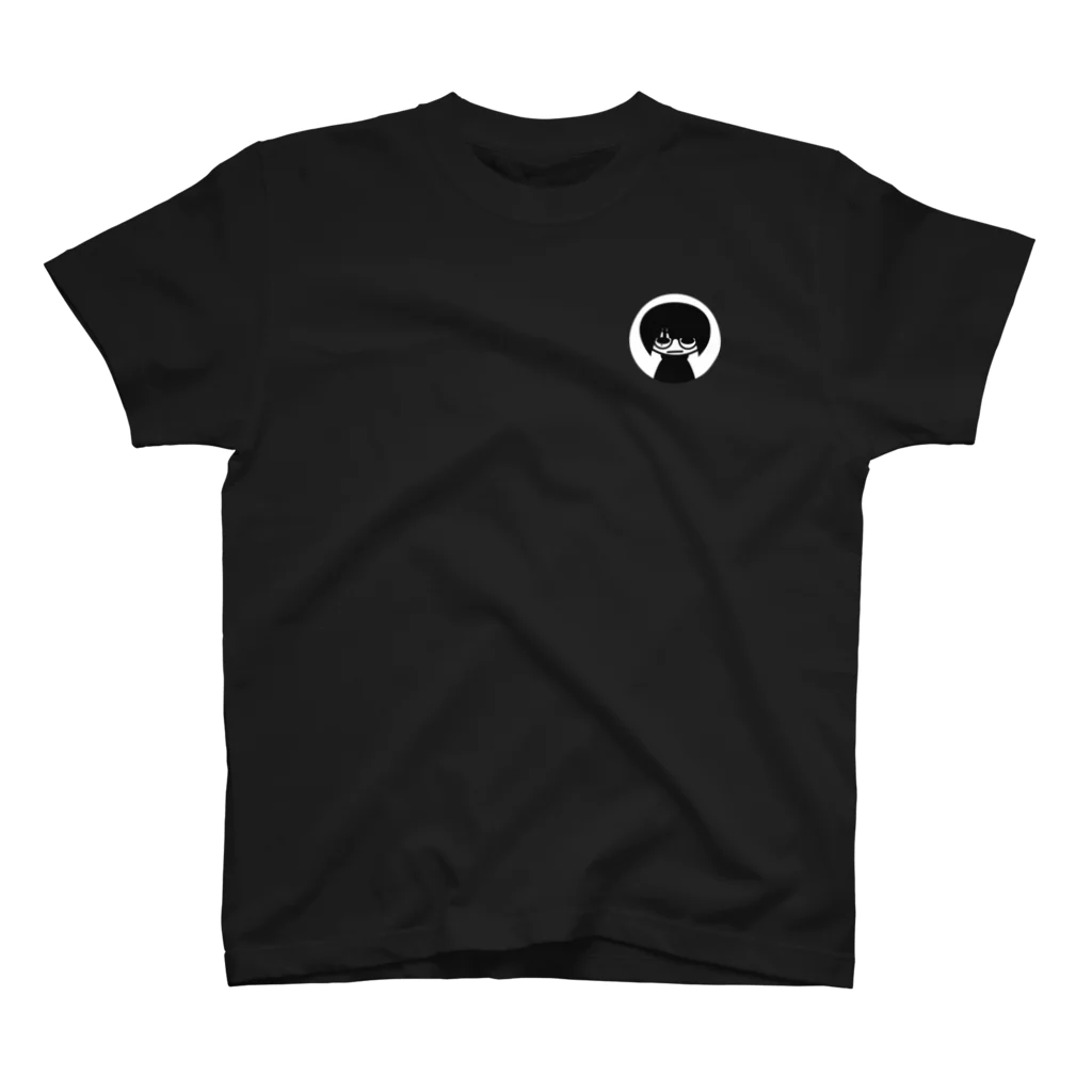文町の文町の黒Tシャツ Regular Fit T-Shirt