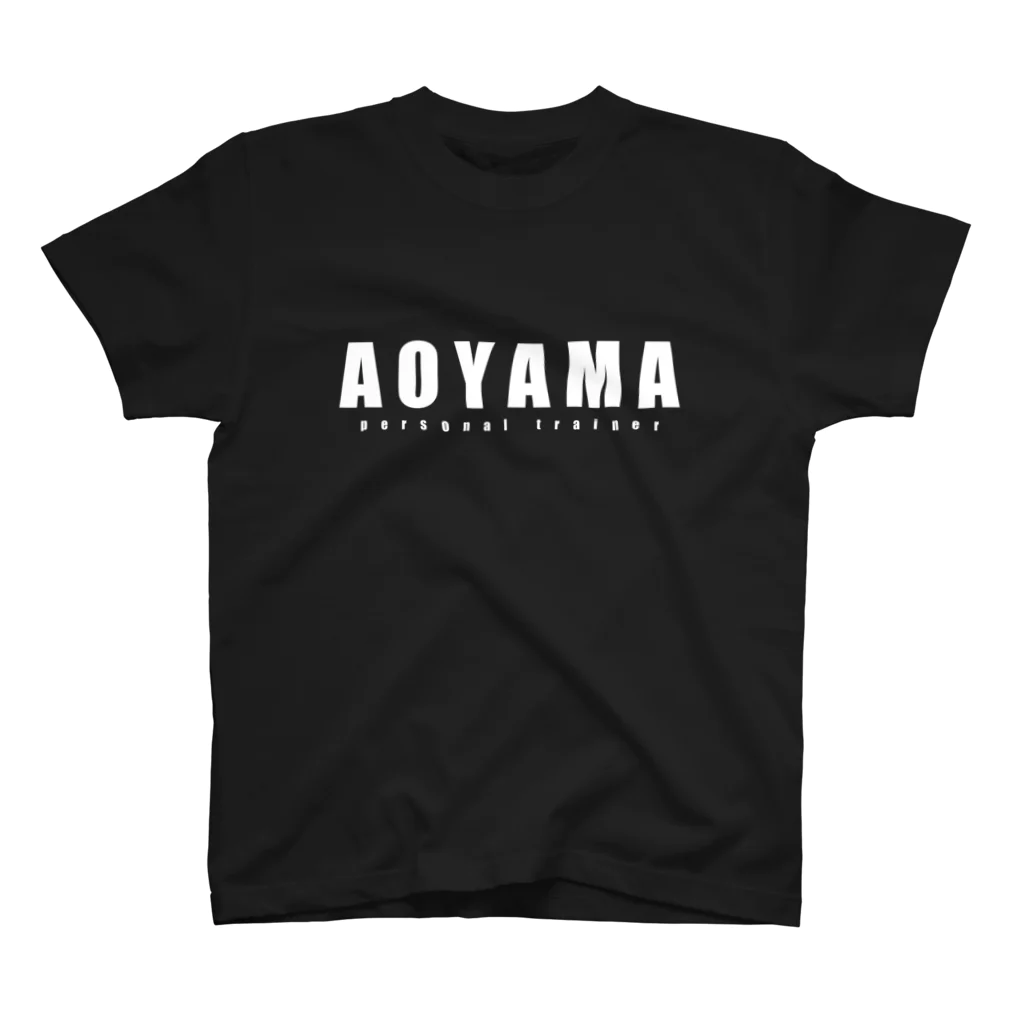 a_soft_breezeのパーソナルトレイナー青山氏依頼モデル スタンダードTシャツ