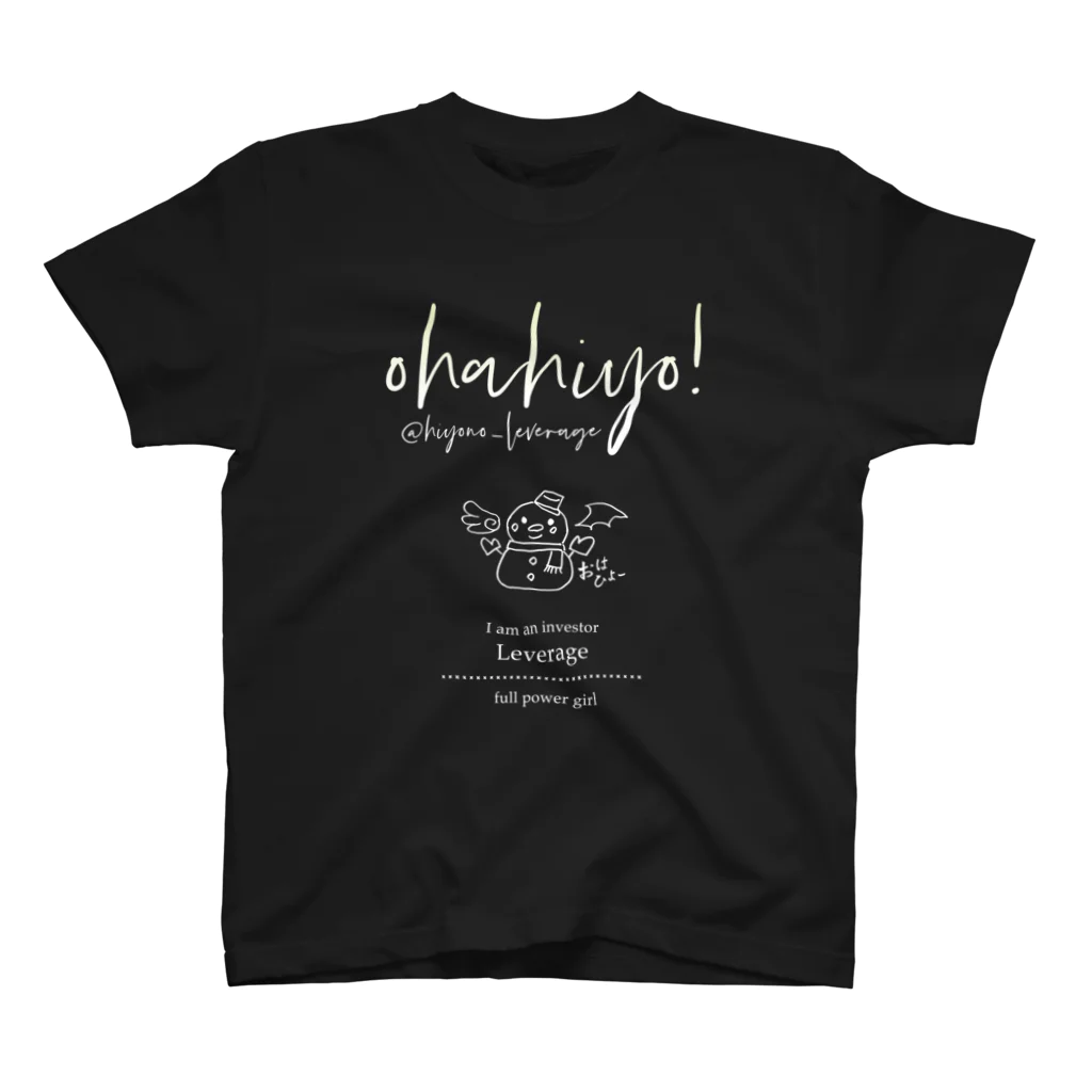 夢野Laboの【公式】株クラひよのTシャツ シンプル版 スタンダードTシャツ