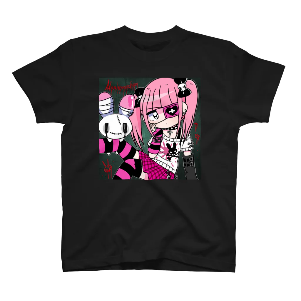 💗江崎びす子officialスズリ💗のゴスパンクメンヘラチャン スタンダードTシャツ