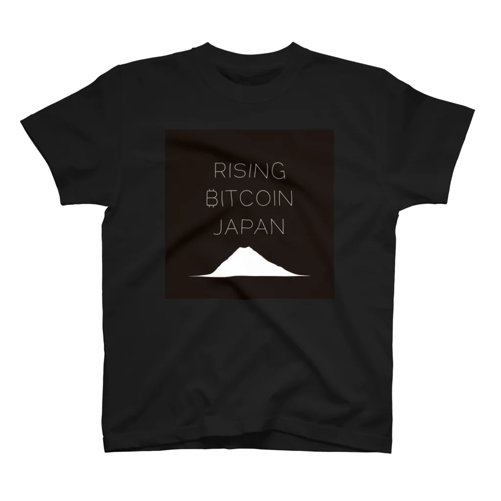 Rising Bitcoin Japan公式ショップのRising Bitcoin Japan公式グッツ スタンダードTシャツ