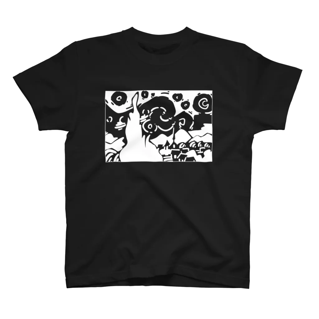 山形屋米店の星月夜（ほしづきよ、英語: The starry night） Regular Fit T-Shirt