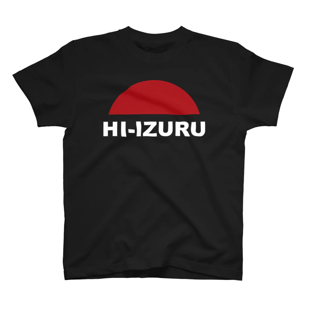 HI-IZURUのHI-IZURUロゴマーク　Tシャツ スタンダードTシャツ