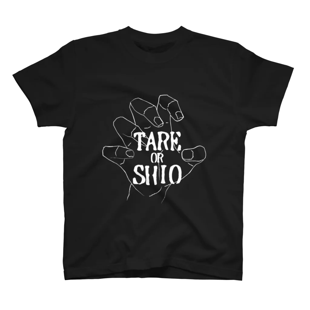 きっちょうのどっちにする？２ スタンダードTシャツ