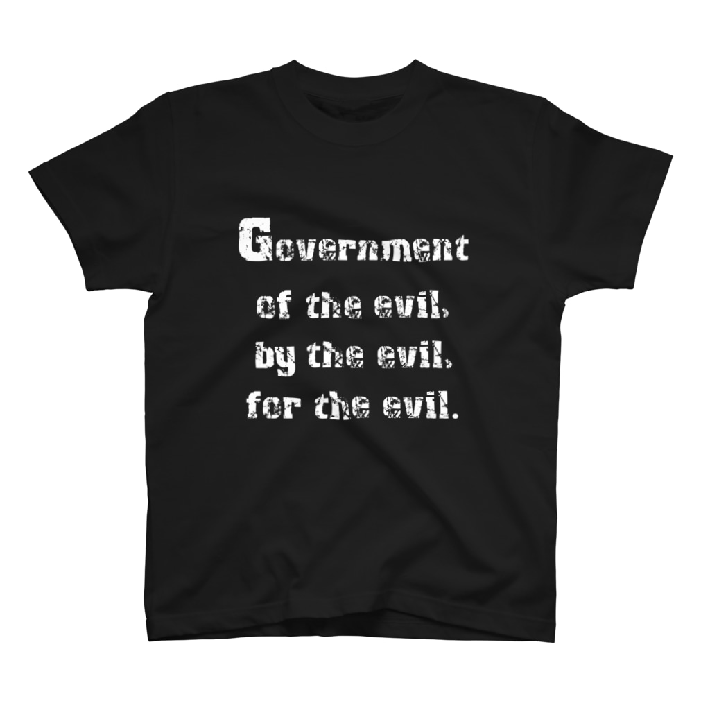 LUNARHOLIC STOREの<BASARACRACY>人外の人外による人外のための政治（英語・白） Regular Fit T-Shirt