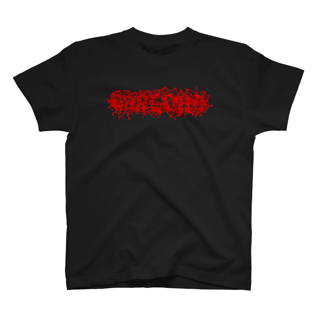 GOREGRO(ゴアグロ)のGOREGRO ロゴTシャツ(part2)/赤黒 Regular Fit T-Shirt