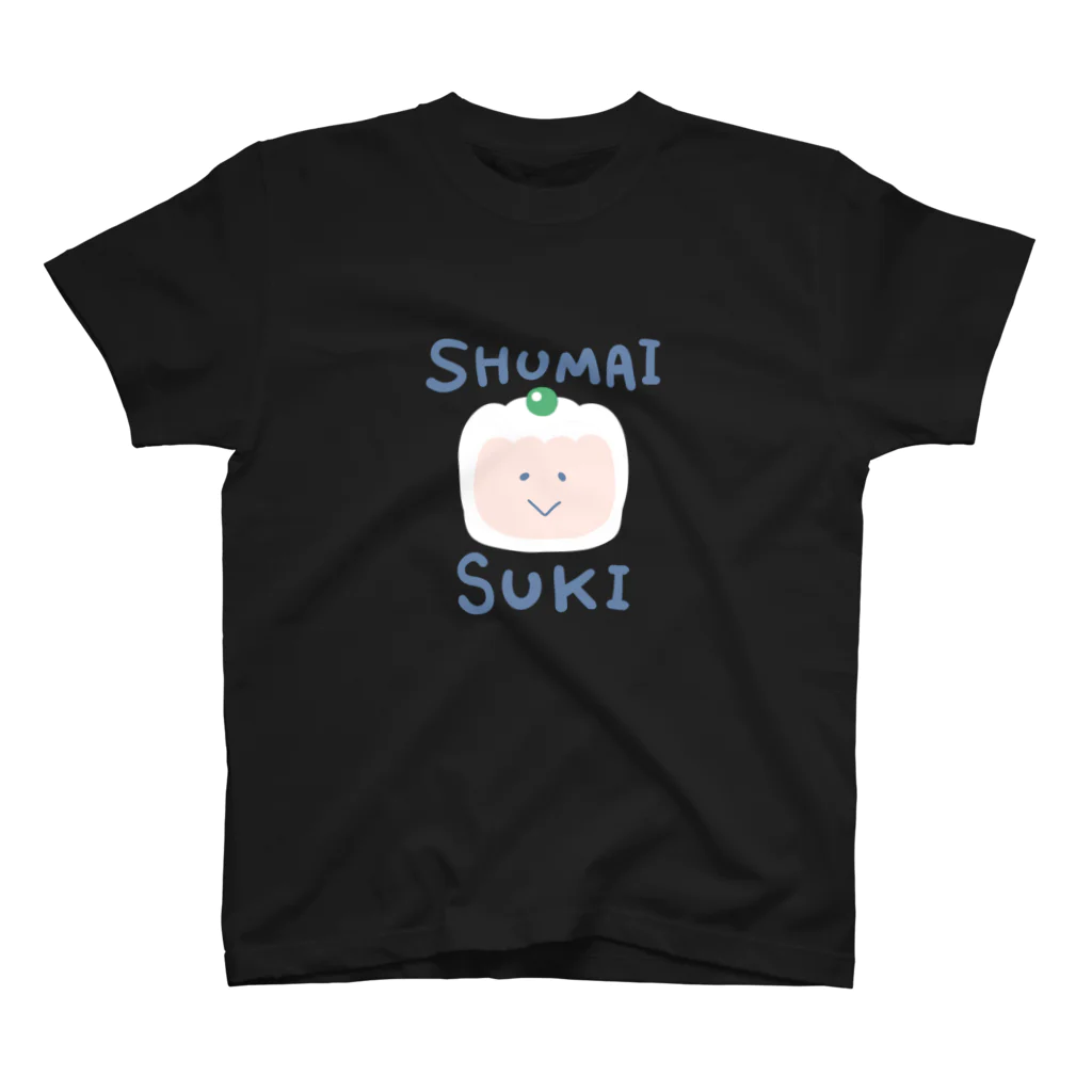 まずりんの店のしゅうまい、すき スタンダードTシャツ