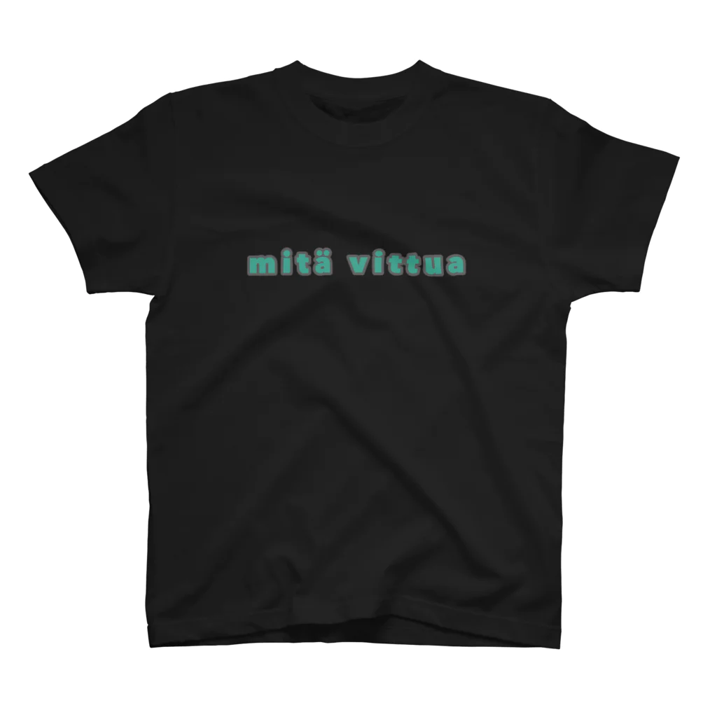 おすしおすしのmitä vittua スタンダードTシャツ